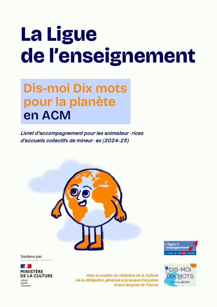 Dis-moi Dix mots pour la planète en ACM